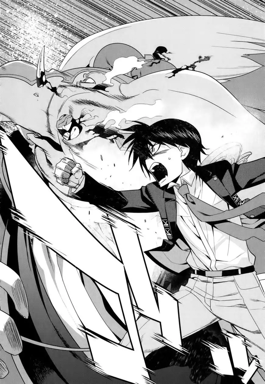 Ore ga Heroine o Tasukesugite Sekai ga Little Mokushiroku!? Chapter 27 21